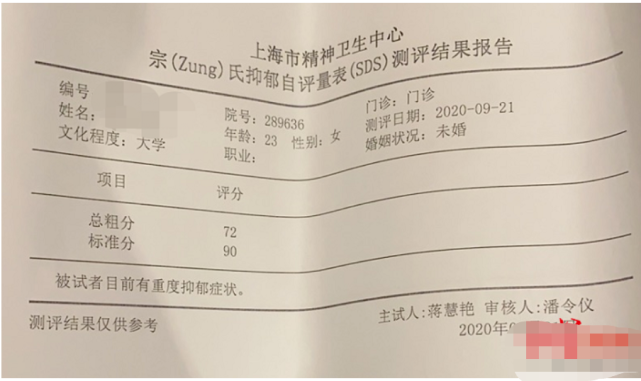 演员田蕤涉嫌侵犯女生被捕，被曝上课时恶习，
