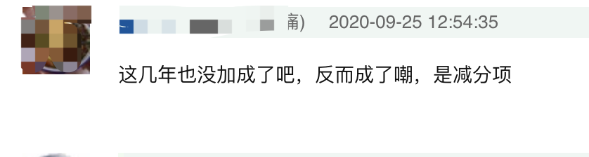 本届金鹰女神没意思，关晓彤谭松韵有希望，但