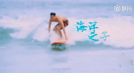 又一对明星夫妇官宣结婚：迷倒姚晨娜扎，彭于