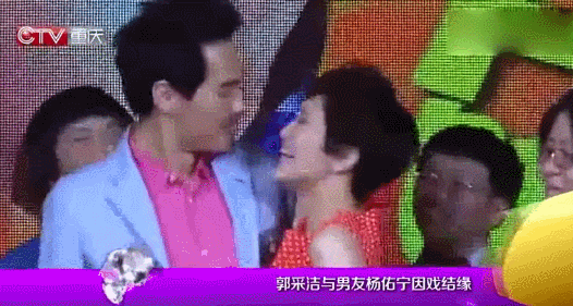 又一对明星夫妇官宣结婚：迷倒姚晨娜扎，彭于
