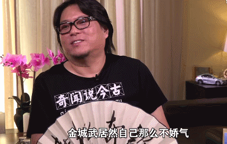 金城武：吃剩饭，被大佬羞辱，如今变成这样了