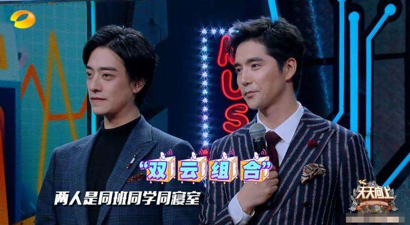 当不了明星，他就开始撕别人的高考答题卡了？