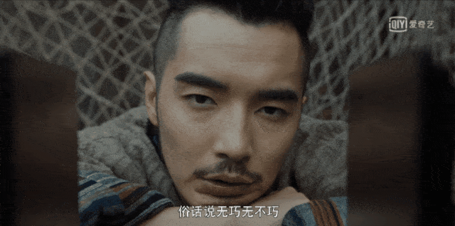 河神2丨换角不崩塌，山人自有妙法！
