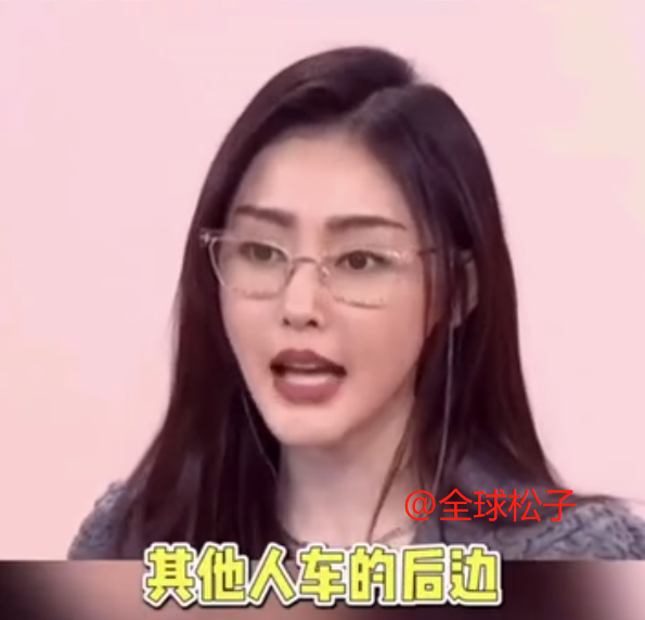 张天爱再回应夜晚曾被跟踪偷拍，称对女艺人有
