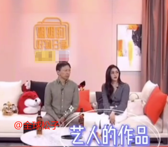 张天爱再回应夜晚曾被跟踪偷拍，称对女艺人有