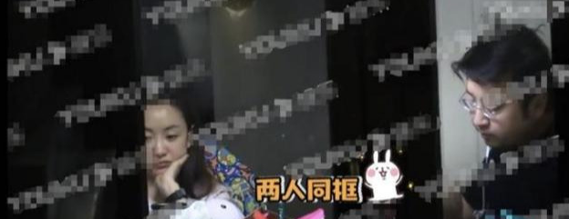 张天爱再回应夜晚曾被跟踪偷拍，称对女艺人有