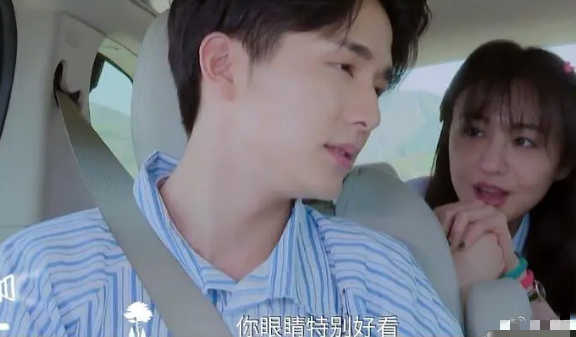 郑爽太想谈恋爱？在综艺尬撩男星：告白吴亦凡