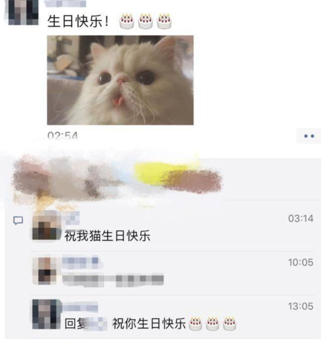 范冰冰晒照感谢朋友祝福，无名指鸽子蛋钻戒抢