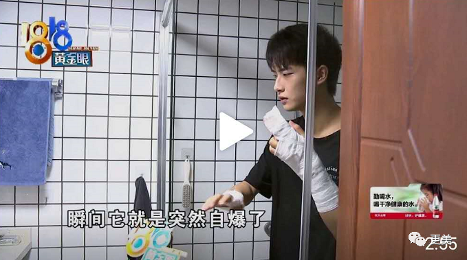热搜小张，一夜涨粉20万，本奈何老底被扒！这尺