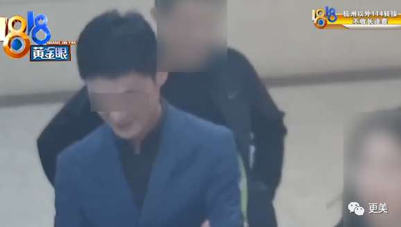 热搜小张，一夜涨粉20万，本奈何老底被扒！这尺