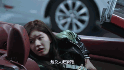 一集上头十集笑掉头，赵露思的新剧也太好笑了