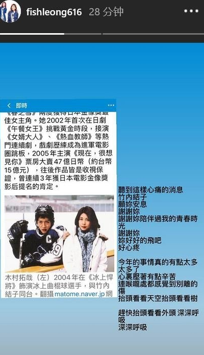 痛心！40岁女星在衣柜上吊去世，小儿子仅8个月