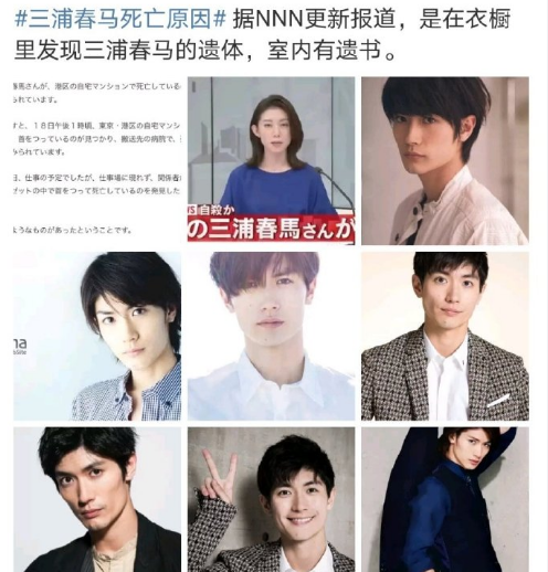 痛心！40岁女星在衣柜上吊去世，小儿子仅8个月