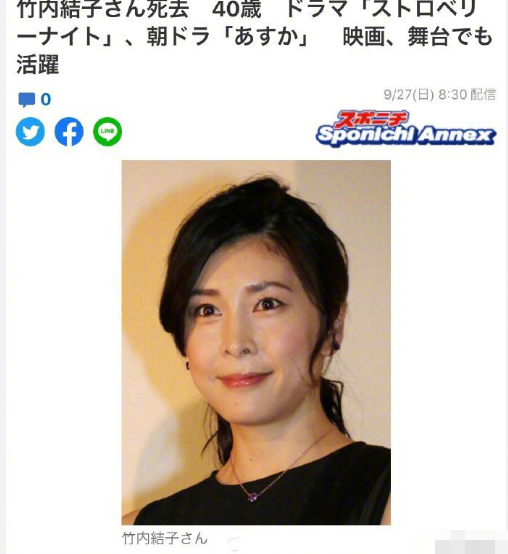 痛心！40岁女星在衣柜上吊去世，小儿子仅8个月