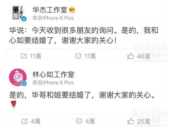 霍建华结婚3年终于复出，为上林心如新戏努力减