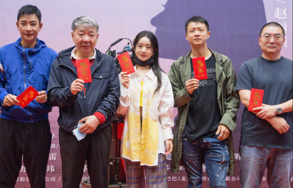 赵丽颖今年多水逆？正剧导演跑路，综艺被恶剪