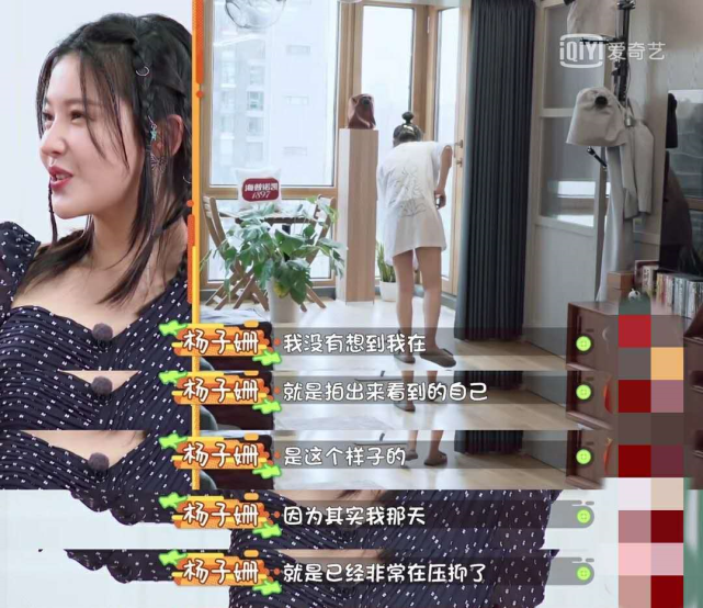 爱干净成这样，被吐槽“矫情”冤不冤？