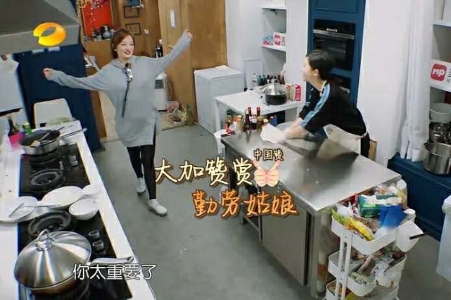 爱干净成这样，被吐槽“矫情”冤不冤？