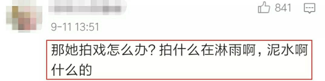 爱干净成这样，被吐槽“矫情”冤不冤？