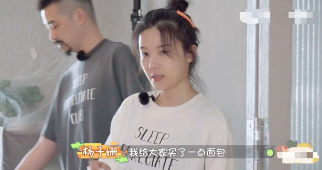 爱干净成这样，被吐槽“矫情”冤不冤？