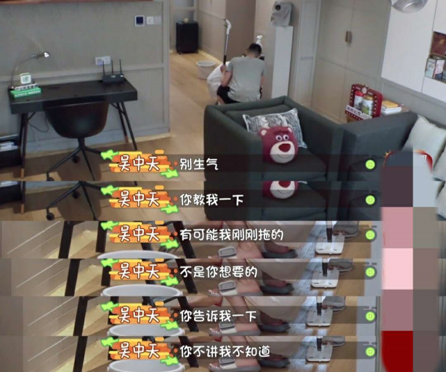 爱干净成这样，被吐槽“矫情”冤不冤？