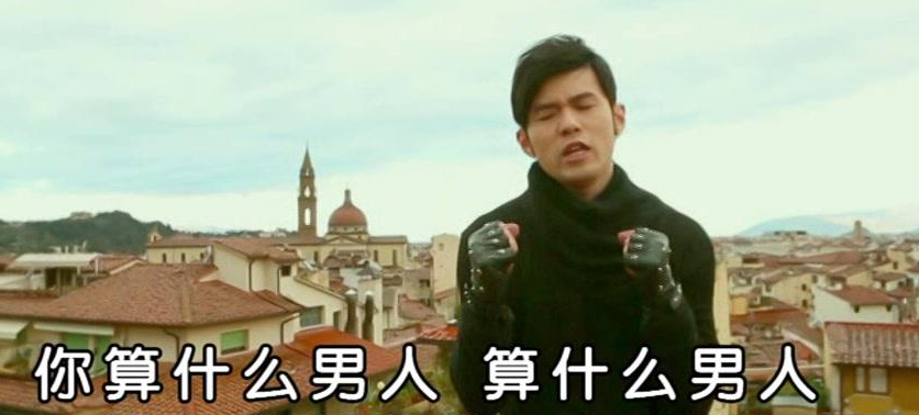 从姜贞羽到李汶翰，贵圈“单身”的标准又刷新