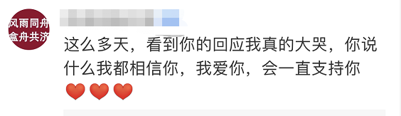 从姜贞羽到李汶翰，贵圈“单身”的标准又刷新