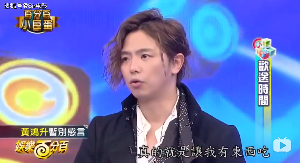“模范初恋”意外离世，杨丞琳哭到崩溃