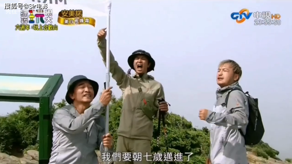 “模范初恋”意外离世，杨丞琳哭到崩溃