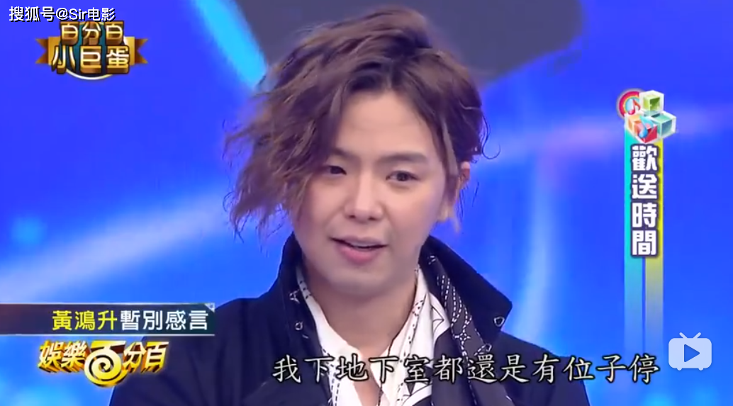 “模范初恋”意外离世，杨丞琳哭到崩溃