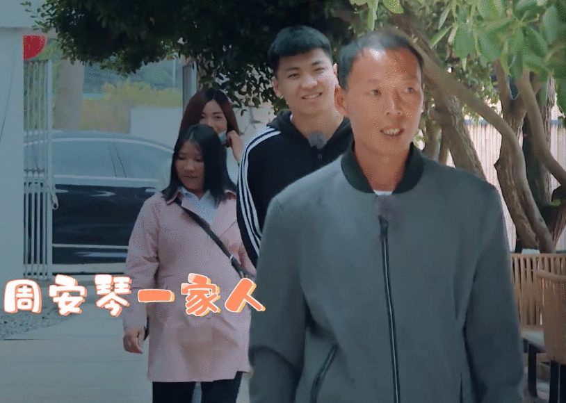 一个富二代，一个农村娃，消费观不同，这对明