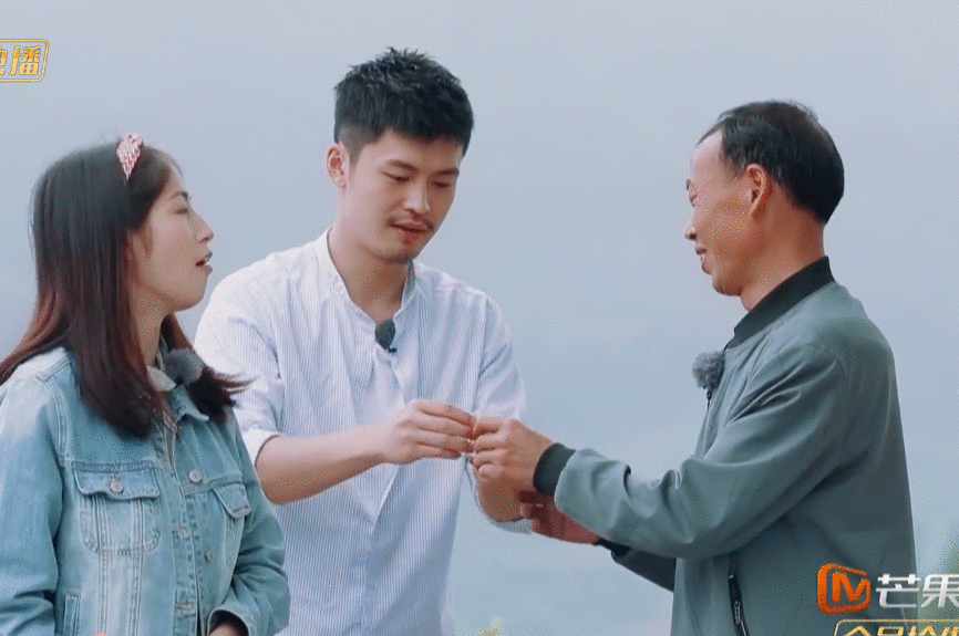 一个富二代，一个农村娃，消费观不同，这对明