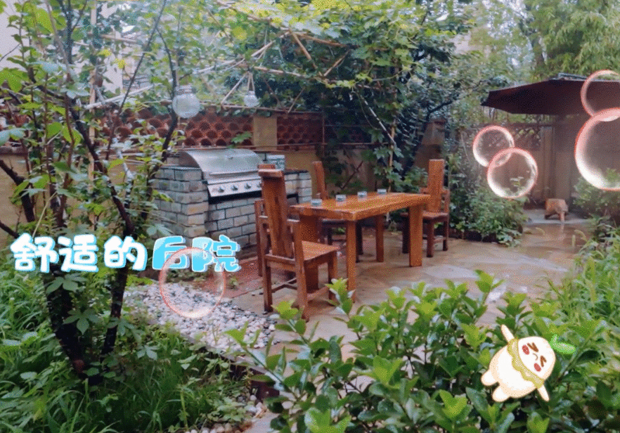 一个富二代，一个农村娃，消费观不同，这对明