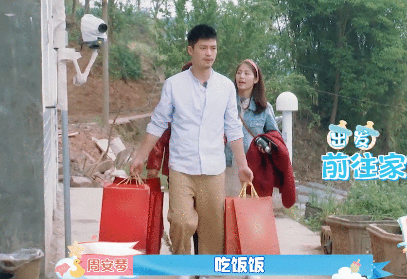 一个富二代，一个农村娃，消费观不同，这对明