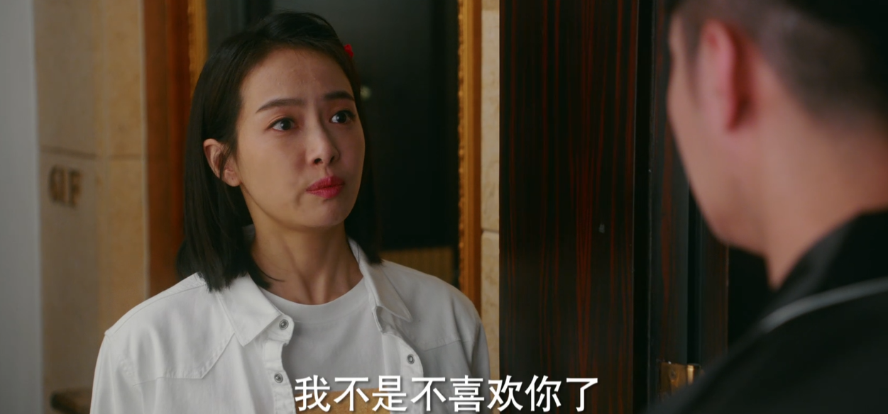 他爱：孙艺荷选择分手，和萨姆出轨无关，其实