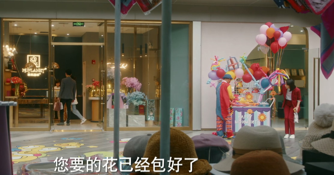 他爱：孙艺荷选择分手，和萨姆出轨无关，其实