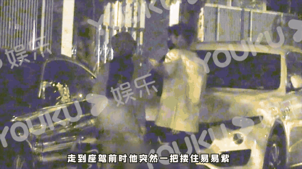 当红流量打脸曝恋情，粉丝喜获宝藏嫂子？