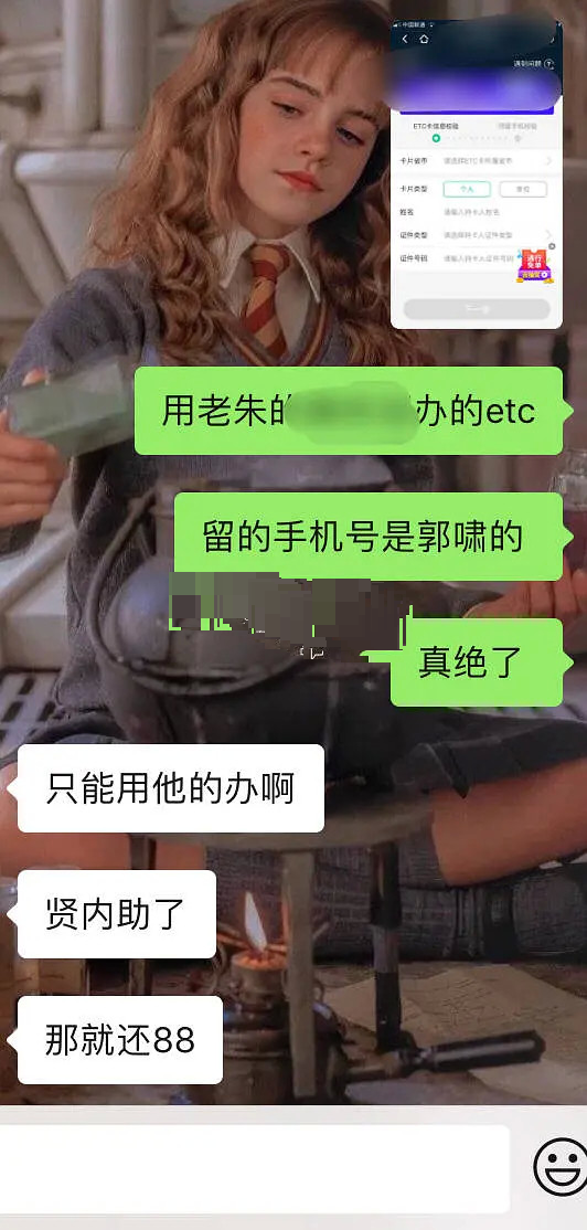 朱一龙隐婚生子再添锤？网友晒孩子出生证并称