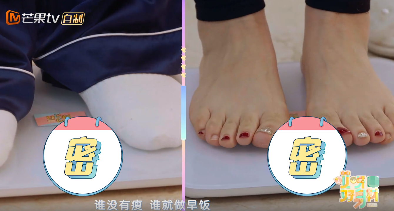 李湘一家上半年省下一笔钱，她脱口而出一句话