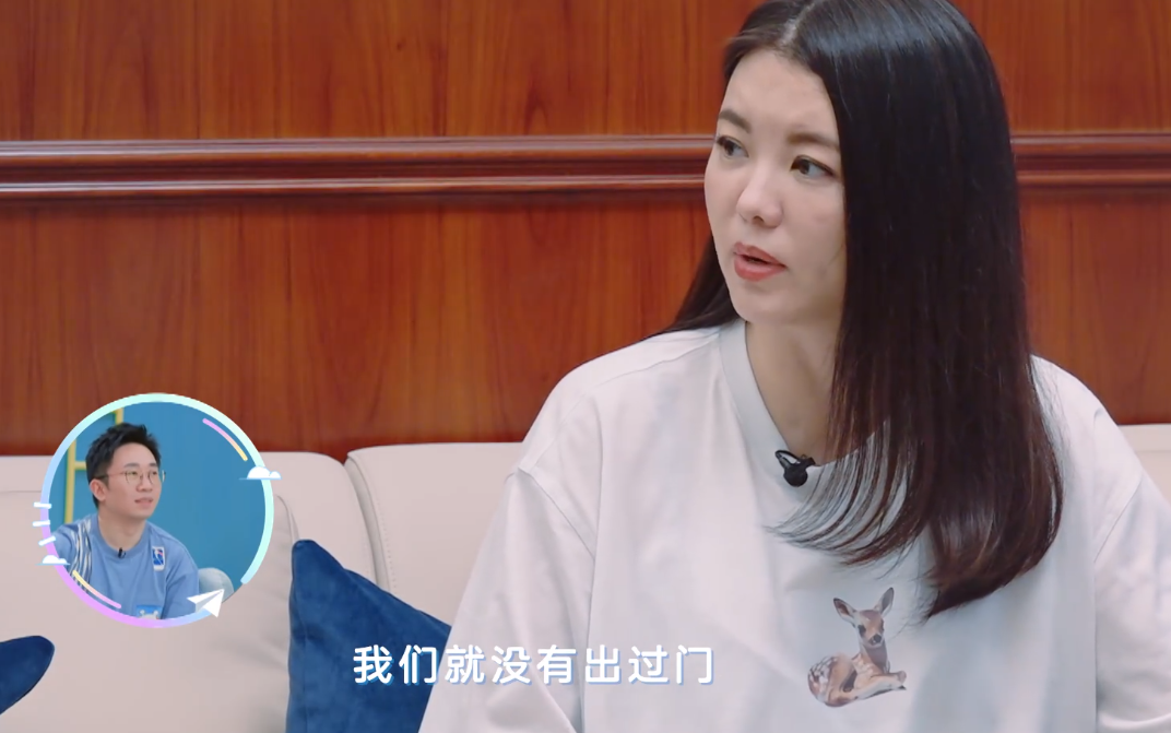 李湘一家上半年省下一笔钱，她脱口而出一句话