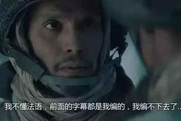 前有趣步,后有步多多,走路赚钱App靠谱吗?