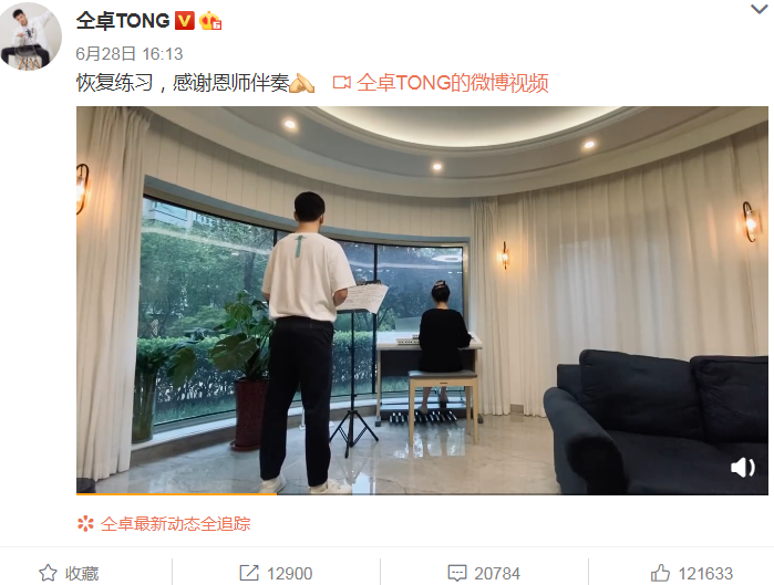 当不了明星，他就开始撕别人的高考答题卡了？