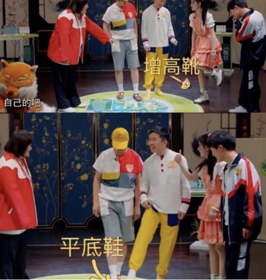 贾玲槽鞠婧祎心机重鞋底高，化妆师说她耍大牌