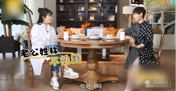 清纯女星一夜爆红嫁给富豪，装无辜故意炫富，