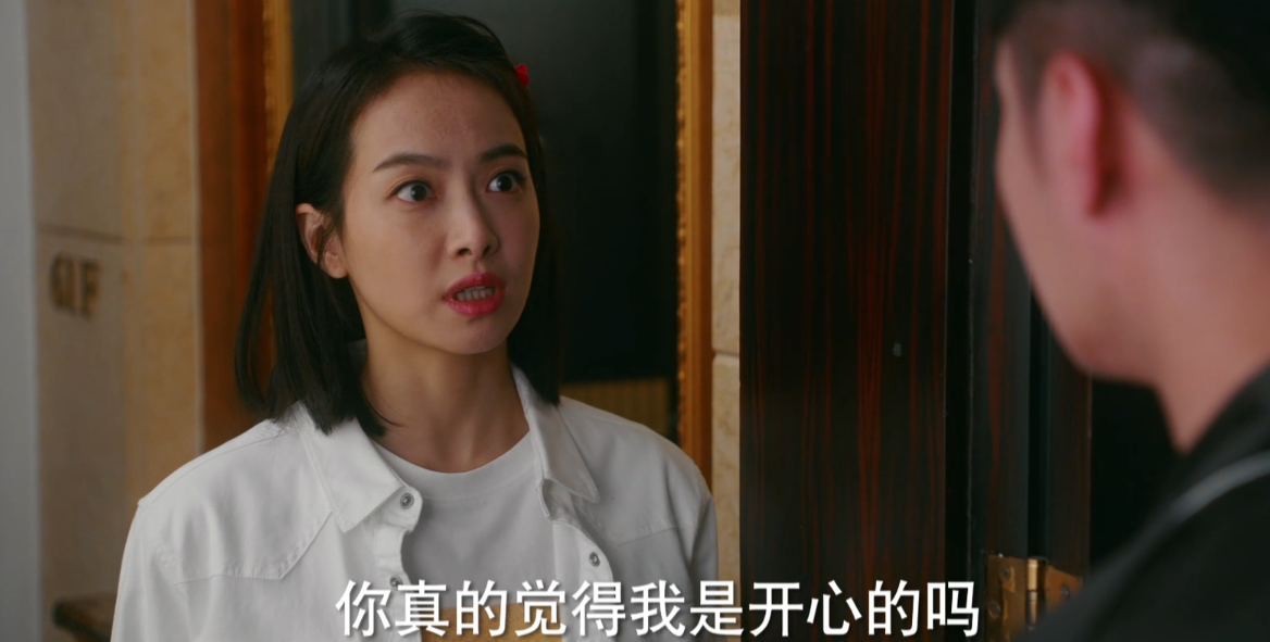 他爱：孙艺荷选择分手，和萨姆出轨无关，其实