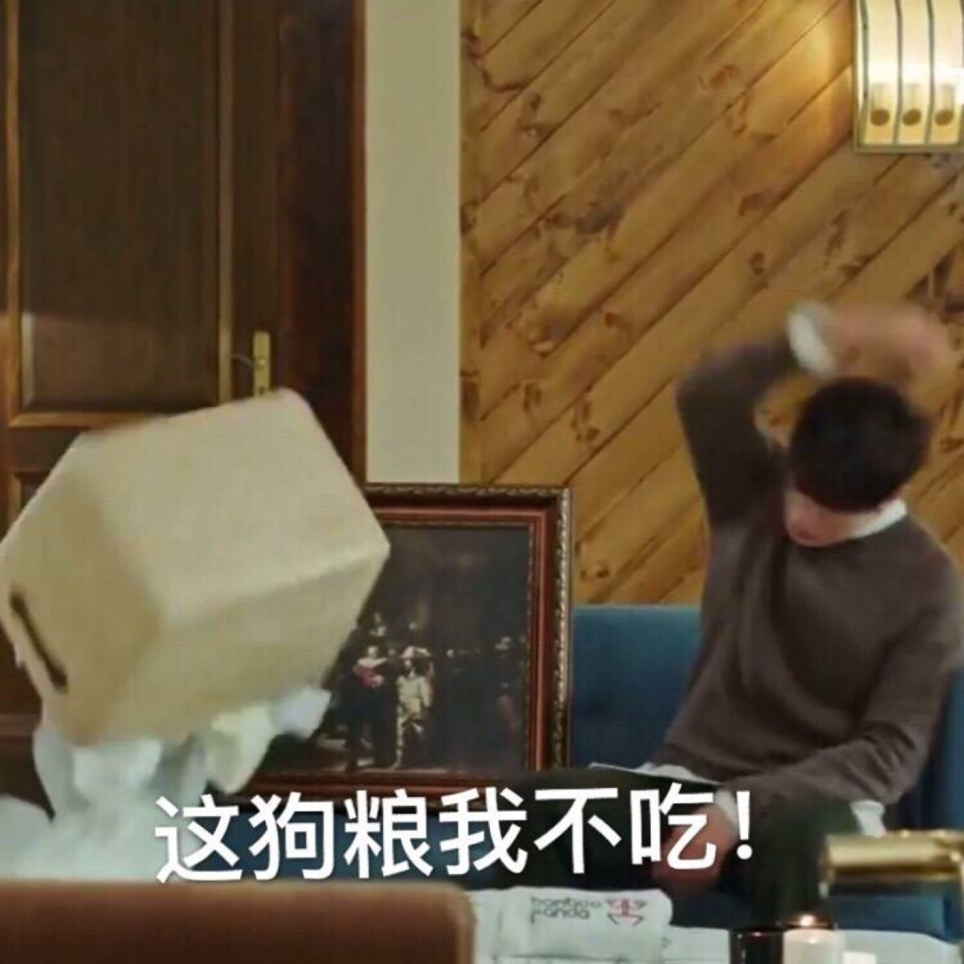 当红流量打脸曝恋情，粉丝喜获宝藏嫂子？