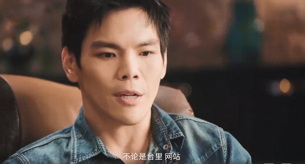 向佐郭碧婷买包年热搜？向佐否认回应：为不上