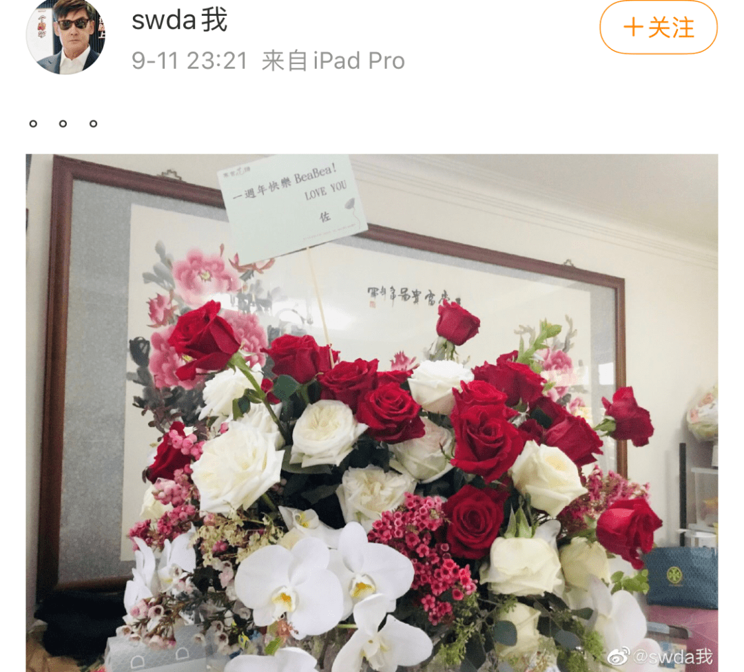 终于陪产？他们这婚结得太坎坷了