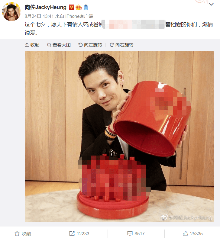 终于陪产？他们这婚结得太坎坷了