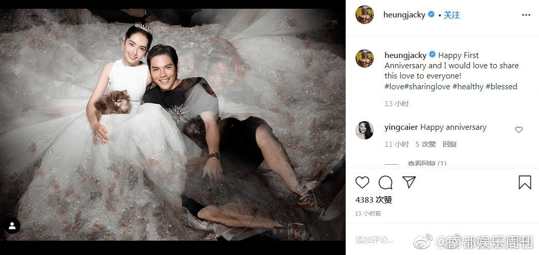 终于陪产？他们这婚结得太坎坷了